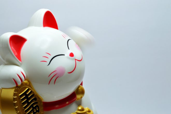 Asian cultural porcelain cat.